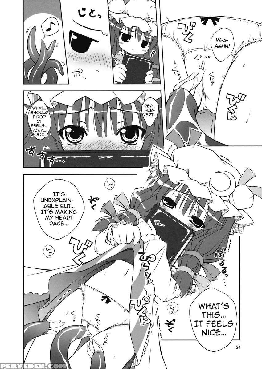 Youmu No Naisho! Chapter 1000 Page 53